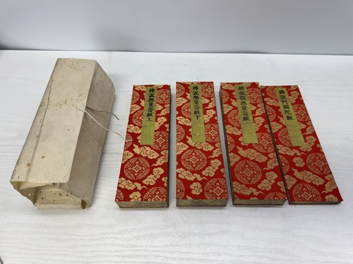 Y10856 stampa legno libro - stampa,
