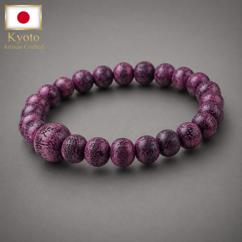 Bracciale giapponese juzu - bracciale,