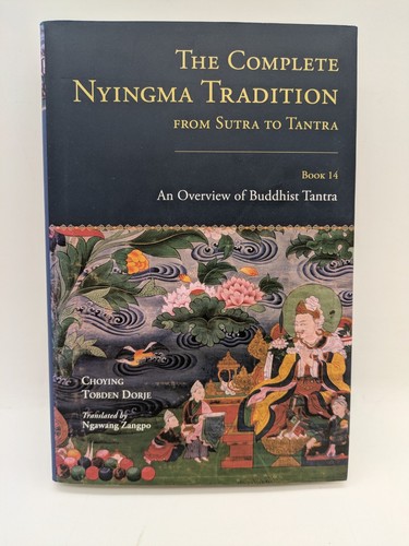 The complete nyingma tradition - complete,