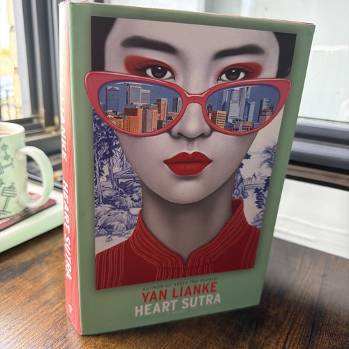 Heart sutra yan - sutra,