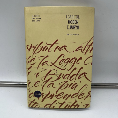 Capitoli hoben juryo il - hoben,