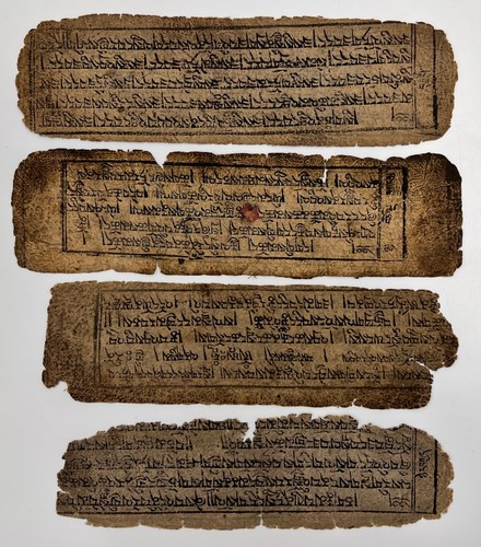 Antico manoscritto tibetano