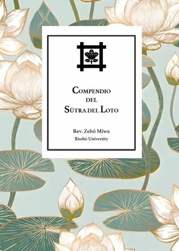 Compendio del sutra loto - del,