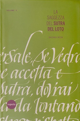 Saggezza del sutra loto - saggezza,