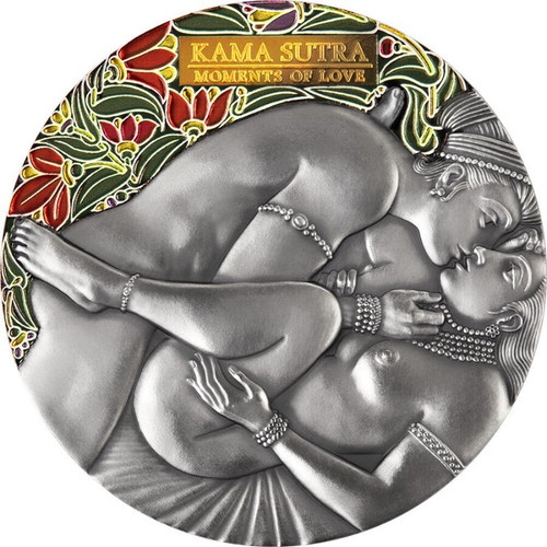 Moneta argento kama - moneta, 3