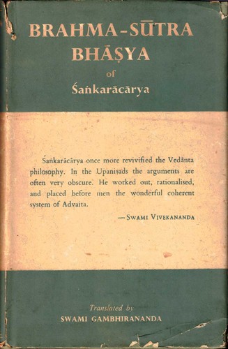 Sankaracarya - ,