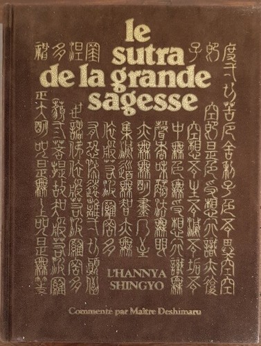 Sutra grande sagesse - grande,